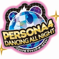 【TGS 2014】『ペルソナ4 ダンシングオールナイト』に千枝・陽介・完二が登場!キメキメな動画をご覧あれ