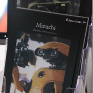 【TGS 2014】シリコンスタジオが「Mizuchi」で見せる今の世代のグラフィックが目指す水準