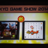 【TGS 2014】2014年を代表する作品はやっぱり・・・? 日本ゲーム大賞の発表授賞式