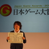 【TGS 2014】2014年を代表する作品はやっぱり・・・? 日本ゲーム大賞の発表授賞式