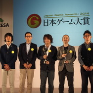 【TGS 2014】2014年を代表する作品はやっぱり・・・? 日本ゲーム大賞の発表授賞式