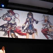 クロノスリング