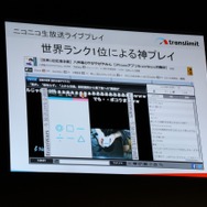 【TGS 2014】世界で成功するアプリ制作の秘訣はこれだ~対戦脳トレ『BrainWars』からみる海外展開で意識する部分とは