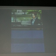 【TGS2008】D3パブリッシャーから注目タイトルのカンファレンス情報2本
