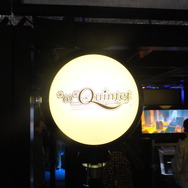 【TGS 2014】可愛い「だけ」じゃない！ 『オメガクインテット』のRPGパート、そして気になるロード時間に注目したプレイレポ