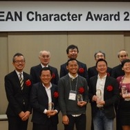 「ASEAN Character Award 2014」
