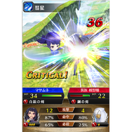 【TGS 2014】「TGS Award 2014」スマホゲーム部門ノミネートの『ファントム オブ キル』・・・「期待に応えたい」