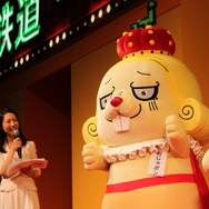 【TGS 2014】「ゲームが楽しいのはあたりまえ！」『ご当地鉄道』ステージはご当地キャラやCOWCOW登場で大盛り上がり