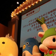 【TGS 2014】「ゲームが楽しいのはあたりまえ！」『ご当地鉄道』ステージはご当地キャラやCOWCOW登場で大盛り上がり