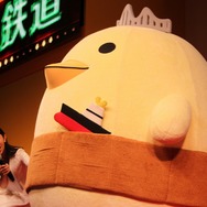 【TGS 2014】「ゲームが楽しいのはあたりまえ！」『ご当地鉄道』ステージはご当地キャラやCOWCOW登場で大盛り上がり