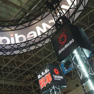 【TGS 2014】GamerBeeやボンちゃん選手が登場、『ウルIV』コラボ製品も ― AverMediaブースレポ