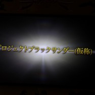 【TGS 2014】元レベルファイブ開発者が手がけるスマホゲームが発表ーその名も『ブラックサンダー（仮称）』