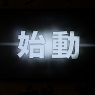 【TGS 2014】元レベルファイブ開発者が手がけるスマホゲームが発表ーその名も『ブラックサンダー（仮称）』