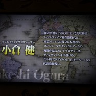 【TGS 2014】元レベルファイブ開発者が手がけるスマホゲームが発表ーその名も『ブラックサンダー（仮称）』