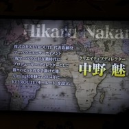 【TGS 2014】元レベルファイブ開発者が手がけるスマホゲームが発表ーその名も『ブラックサンダー（仮称）』