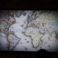 【TGS 2014】元レベルファイブ開発者が手がけるスマホゲームが発表ーその名も『ブラックサンダー（仮称）』