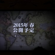 【TGS 2014】元レベルファイブ開発者が手がけるスマホゲームが発表ーその名も『ブラックサンダー（仮称）』