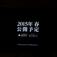 【TGS 2014】元レベルファイブ開発者が手がけるスマホゲームが発表ーその名も『ブラックサンダー（仮称）』