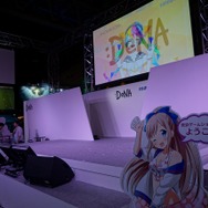 【TGS 2014】高木美祐、奥野香耶、山下七海、紫乃れいみも駆けつけた「ハッカドール」イベントレポート