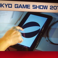 【TGS 2014】驚きと興奮のゲームの世界「センス・オブ・ワンダーナイト」今年も多数の作品が登場