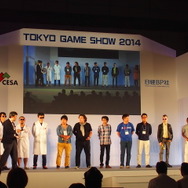 【TGS 2014】驚きと興奮のゲームの世界「センス・オブ・ワンダーナイト」今年も多数の作品が登場