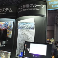 【TGS 2014】飯田和敏氏ら『モンケン』スタッフによる新しい挑戦・・・『水没都市』