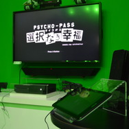【TGS 2014】Xbox Oneの機能を余すことなく活用した『PSYCO-PASS サイコパス 選択なき幸福』プレイレポ
