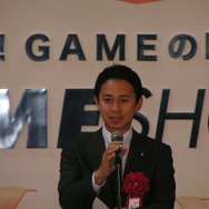 【TGS2008】「次世代機はこれからが本番」CESA和田会長―オープニングイベント
