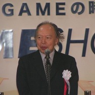 【TGS2008】「次世代機はこれからが本番」CESA和田会長―オープニングイベント