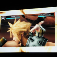 ボスに強烈な一撃を決めたティファとすれちがう瞬間。スローになるケレン味あふれる演出がとても『FFVII』らしいです