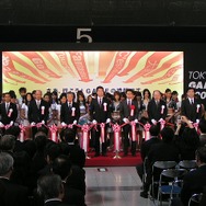 【TGS2008】「次世代機はこれからが本番」CESA和田会長―オープニングイベント