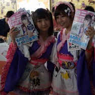 【TGS 2014】子ネコの種類は600種類以上！元ワープメンバーが開発した子ネコづくしの『スゴロクネコランド』が初プレイアブル出展