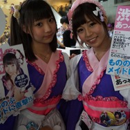 【TGS 2014】子ネコの種類は600種類以上！元ワープメンバーが開発した子ネコづくしの『スゴロクネコランド』が初プレイアブル出展