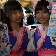 【TGS 2014】子ネコの種類は600種類以上！元ワープメンバーが開発した子ネコづくしの『スゴロクネコランド』が初プレイアブル出展