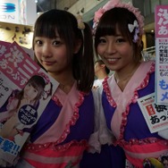 【TGS 2014】子ネコの種類は600種類以上！元ワープメンバーが開発した子ネコづくしの『スゴロクネコランド』が初プレイアブル出展