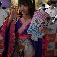 【TGS 2014】子ネコの種類は600種類以上！元ワープメンバーが開発した子ネコづくしの『スゴロクネコランド』が初プレイアブル出展