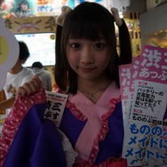【TGS 2014】子ネコの種類は600種類以上！元ワープメンバーが開発した子ネコづくしの『スゴロクネコランド』が初プレイアブル出展