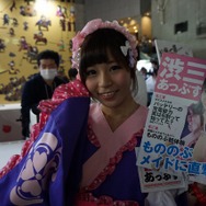 【TGS 2014】子ネコの種類は600種類以上！元ワープメンバーが開発した子ネコづくしの『スゴロクネコランド』が初プレイアブル出展