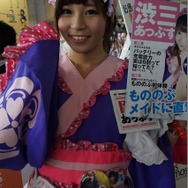 【TGS 2014】子ネコの種類は600種類以上！元ワープメンバーが開発した子ネコづくしの『スゴロクネコランド』が初プレイアブル出展