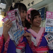 【TGS 2014】子ネコの種類は600種類以上！元ワープメンバーが開発した子ネコづくしの『スゴロクネコランド』が初プレイアブル出展