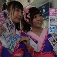 【TGS 2014】子ネコの種類は600種類以上！元ワープメンバーが開発した子ネコづくしの『スゴロクネコランド』が初プレイアブル出展