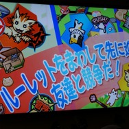 【TGS 2014】子ネコの種類は600種類以上！元ワープメンバーが開発した子ネコづくしの『スゴロクネコランド』が初プレイアブル出展