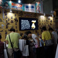 【TGS 2014】子ネコの種類は600種類以上！元ワープメンバーが開発した子ネコづくしの『スゴロクネコランド』が初プレイアブル出展