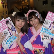 【TGS 2014】子ネコの種類は600種類以上！元ワープメンバーが開発した子ネコづくしの『スゴロクネコランド』が初プレイアブル出展