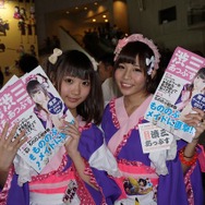 【TGS 2014】子ネコの種類は600種類以上！元ワープメンバーが開発した子ネコづくしの『スゴロクネコランド』が初プレイアブル出展