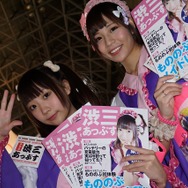 【TGS 2014】子ネコの種類は600種類以上！元ワープメンバーが開発した子ネコづくしの『スゴロクネコランド』が初プレイアブル出展