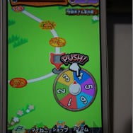 【TGS 2014】子ネコの種類は600種類以上！元ワープメンバーが開発した子ネコづくしの『スゴロクネコランド』が初プレイアブル出展