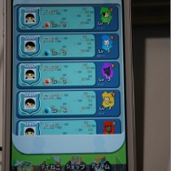 【TGS 2014】子ネコの種類は600種類以上！元ワープメンバーが開発した子ネコづくしの『スゴロクネコランド』が初プレイアブル出展