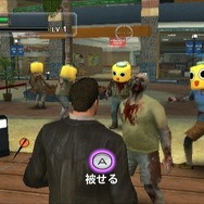 デッドライジング ゾンビのいけにえ