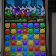 【TGS 2014】子ネコの種類は600種類以上！元ワープメンバーが開発した子ネコづくしの『スゴロクネコランド』が初プレイアブル出展